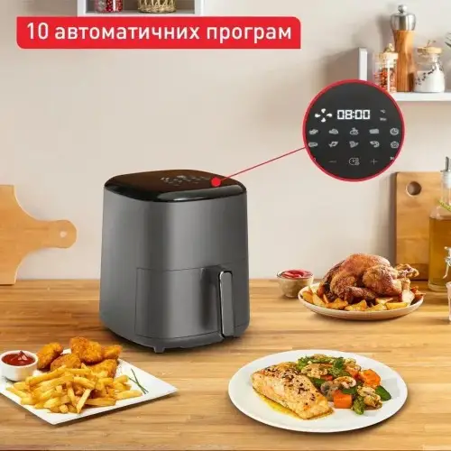 Мультипечь Tefal Easy Fry Max EY245B10