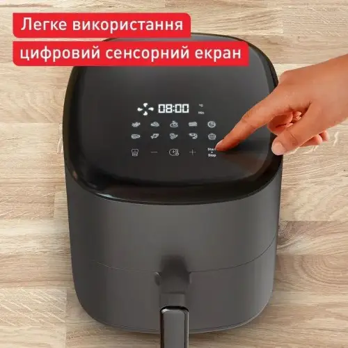 Мультипечь Tefal Easy Fry Max EY245B10