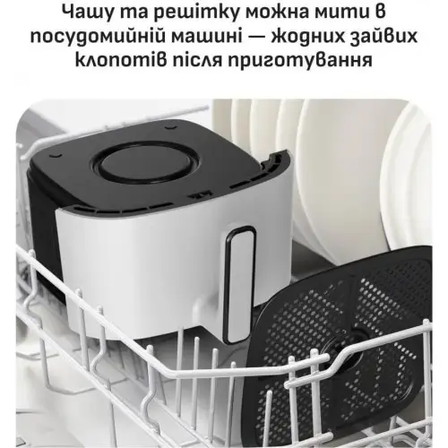 Мультипіч (аерофритюрниця) Tefal Easy Fry POP EY245GE0