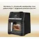 Мультипіч Tefal Easy Fry Silence XXL EY8468E0 фото 10