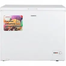 Морозильна скриня Ardesto FRM-250MCH