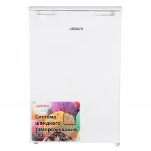 Морозильна камера Ardesto URM-85M90