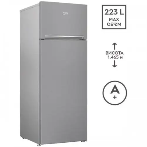 Холодильник з морозильною камерою Beko RDSA240K20XB