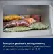 Холодильник с морозильной камерой Electrolux LFB3AE82R фото 2