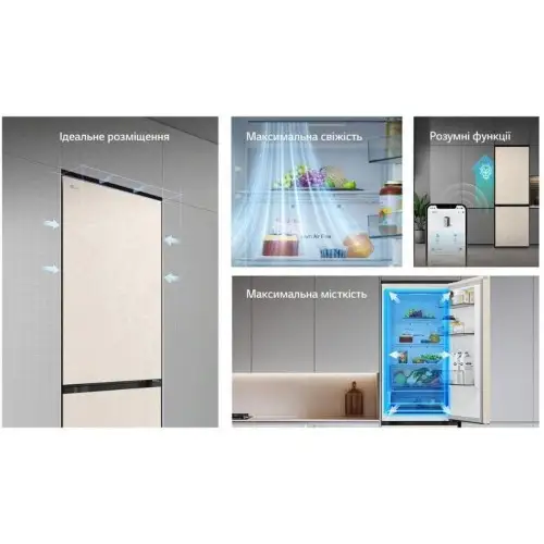 Холодильник з морозильною камерою LG GC-B459EEYM