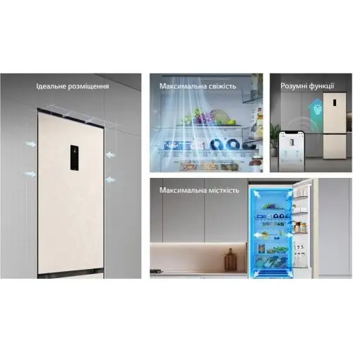 Холодильник с морозильной камерой LG GC-B509EETM