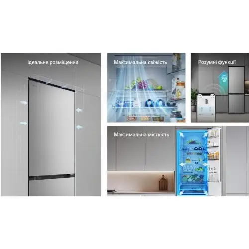 Холодильник з морозильною камерою LG GC-B509EMSM