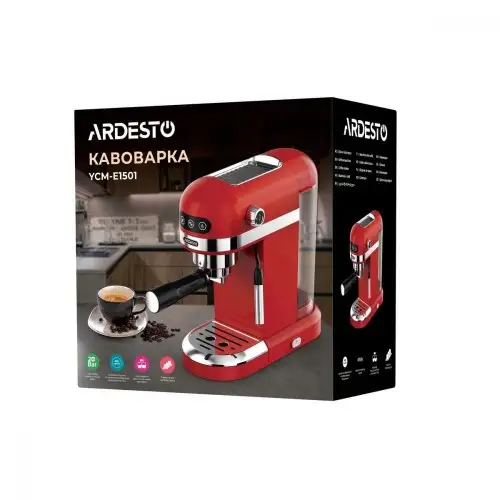 Рожковая кофеварка эспрессо Ardesto YCM-E1501