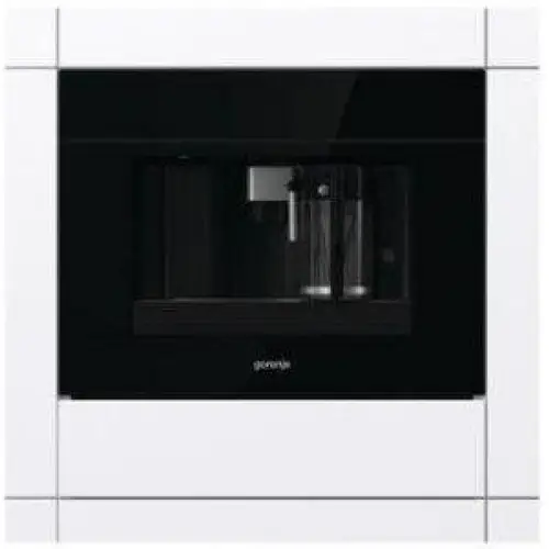Кавомашина автоматична Gorenje CMA9200BG