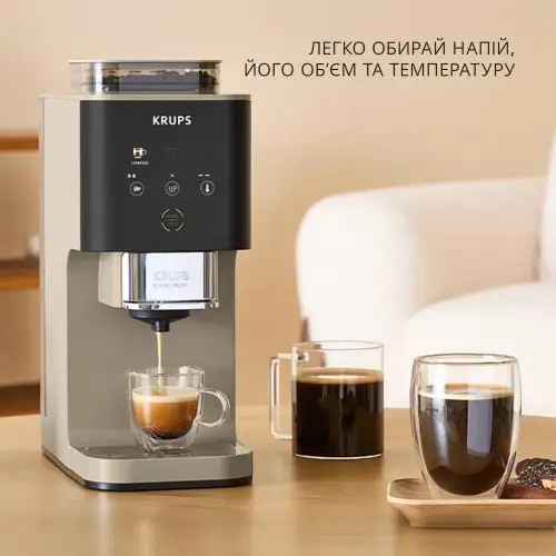 Кофемашина автоматическая Krups Coffee Crush SA4001E0