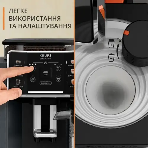 Кавомашина автоматична Krups Sensation Milk M90 EA912B10