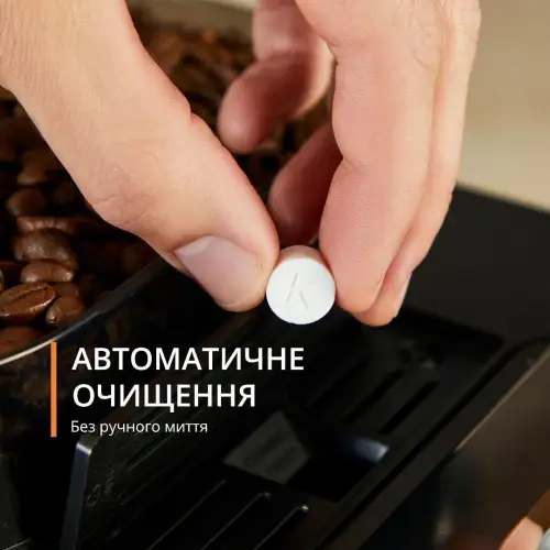 Кавомашина автоматична Krups Sensation Milk M90 EA912B10