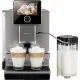 Кофемашина автоматическая Nivona CafeRomatica 970 (NICR 970) фото 1