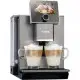 Кофемашина автоматическая Nivona CafeRomatica 970 (NICR 970) фото 2