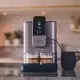 Кофемашина автоматическая Nivona RomaticaPlus NIVO 8103 фото 4