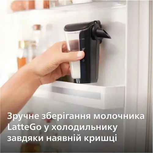 Кавомашина автоматична Philips Series 3300 EP3347/90