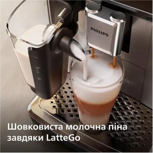 Кавомашина автоматична Philips Series 3300 EP3347/90