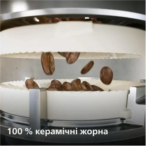 Кавомашина автоматична Philips Series 3300 EP3347/90