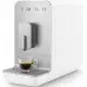 Кофемашина автоматическая SMEG BCC13WHMEU фото 6