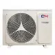 Спліт-система Cooper&Hunter VITAL INVERTER CH-S07FTXF2-NG фото 3