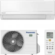 Спліт-система Panasonic Super Compact CS-BZ50ZKE/CU-BZ50ZKE