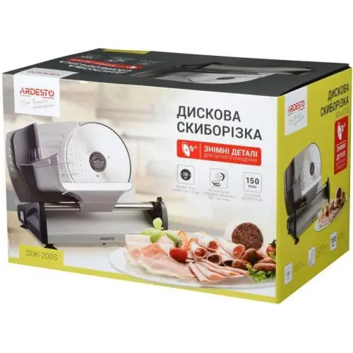 Скиборізка (слайсер) Ardesto SDK-200S