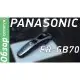 Машинка для стрижки Panasonic ER-GB70 фото 9
