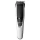 Триммер для бороды и усов Philips Beardtrimmer Series 3000 BT3206/14 фото 3