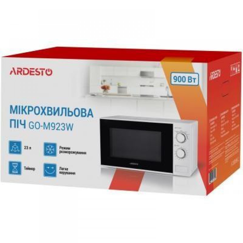 Микроволновка Ardesto GO-M923W