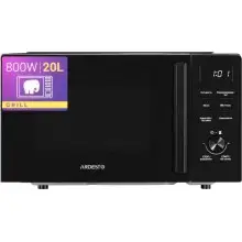 Микроволновка с грилем Ardesto WO-EGR820B