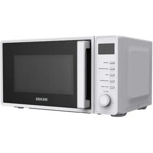 Микроволновка Edler EDMS-207WEDH