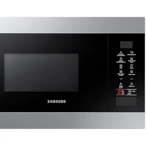Мікрохвильовка з грилем Samsung MG22M8074AT