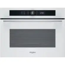 Микроволновка с грилем Whirlpool WMW57DHMW