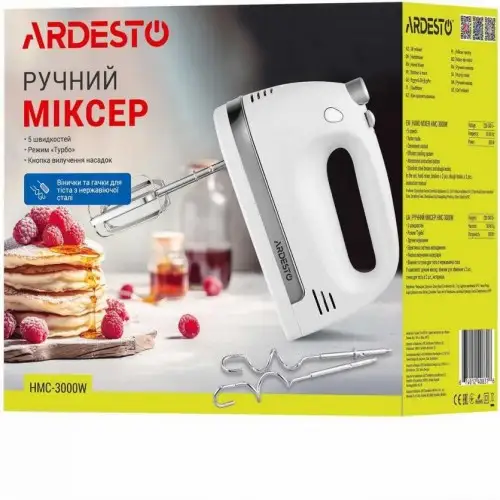 Миксер Ardesto HMC-3000W