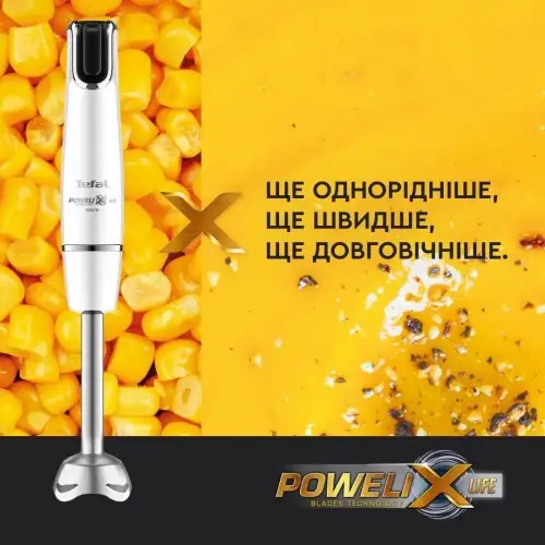 Погружной блендер Tefal INFINY FORCE HB944138