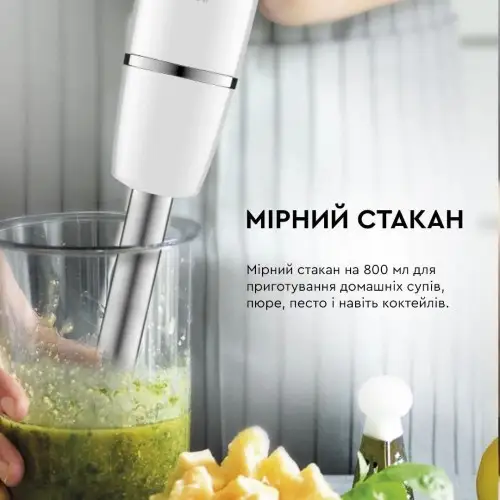 Погружной блендер Tefal INFINY FORCE HB944138