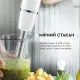 Погружной блендер Tefal INFINY FORCE HB944138 фото 8