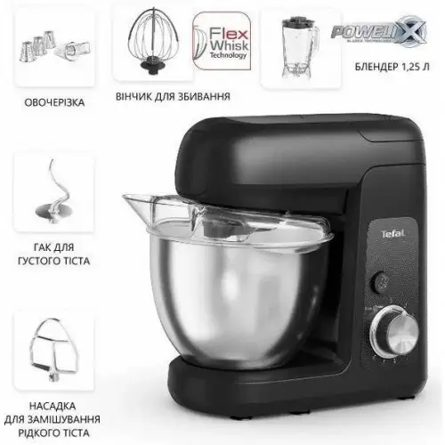 Кухонная машина Tefal QB522838
