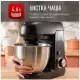 Кухонная машина Tefal QB522838 фото 5
