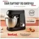Кухонная машина Tefal QB522838 фото 8