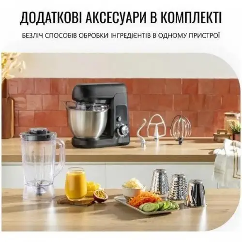 Кухонная машина Tefal QB522838