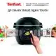 Мультиварка - скороварка Tefal Cook4me Touch CY912830 фото 2