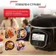 Мультиварка - скороварка Tefal Cook4me Touch CY912830 фото 3