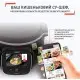 Мультиварка - скороварка Tefal Cook4me Touch CY912830 фото 8