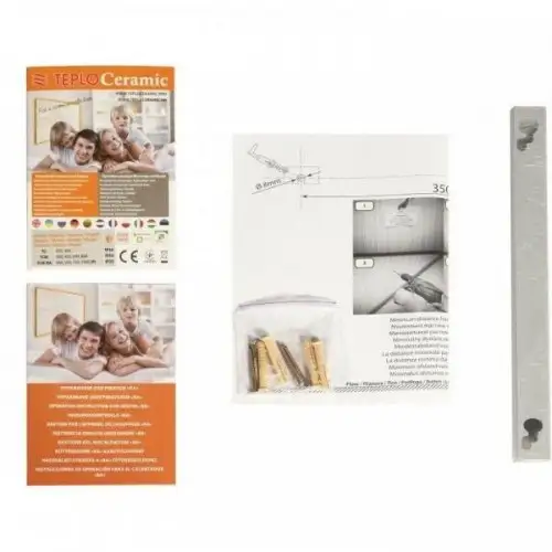 Обігрівач TEPLOCERAMIC ТСМ-RA 750 (695542)