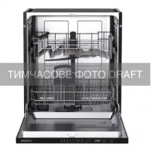Посудомоечная машина Ardesto DWMB-G605G1