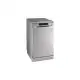 Посудомоечная машина Gorenje GS520E15S фото 6