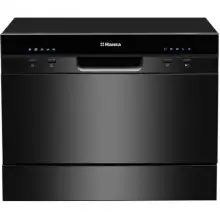 Посудомийна машина Hansa ZWM556BH