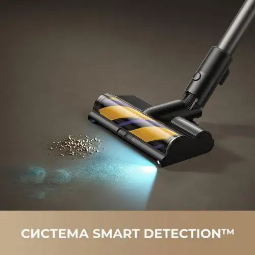 Вертикальный+ручной пылесос (2в1) Dreame R20 Ultra (VRV57F-1)