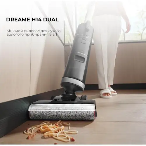 Моющий вертикальный+ручной пылесос (2в1) Dreame Wet & Dry Vacuum Cleaner H14 DUAL